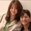 Song Kang dan Han So Hee