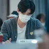 Drama Lee Jong Suk - Yoona