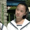 Lee Ae Jung
