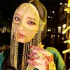 Inara Rusli
