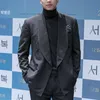 Gong Yoo