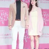 Hyun Bin - Son Ye Jin