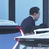 Potret Penangkapan Yoon Suk Yeol