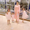 Nourah Syahfirah - Tengku Rafli