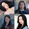 Park Yoona