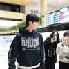 Byeon Woo Seok