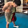 El Rumi Persiapan Tinju