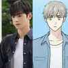 Cha Eunwoo - My ID is Gangnam Beauty