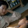 Tatapan Mata Suzy dan Kim Woo Bin