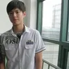 Park Bo Gum
