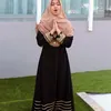 Ria Ricis