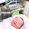Rinni Wulandari