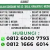 Potret Rumah Keluarga Almarhum Babe Cabita
