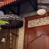 rumah ki joko bodo