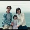 Film Horor Jepang DOLL HOUSE