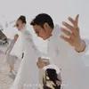 Nadine dan Dimas Anggara menikah