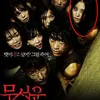 Kim Ji Won Sebagai Siswa Kesurupan di \&#039;HORROR STORIES II