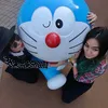 Museum Fujiko F Fujio