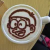 Museum Fujiko F Fujio