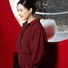 Sherina Munaf