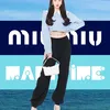 Shin Min Ah - Wonyoung IVE