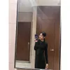 Shin Ye Eun