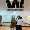 Sinta Jojo &#039;Keong Racun&#039; Latihan Koreografi