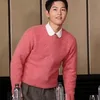 Song Joong Ki