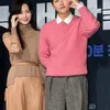 Song Joong Ki