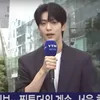 Potret Soobin TXT Jadi Reporter Peramal Cuaca