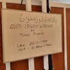Gustiwiw