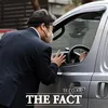 Potret Suasana Venue Pernikahan Hyun Bin dan Son Ye Jin