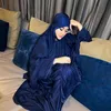 Syahrini