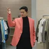 Taecyeon 2PM