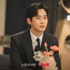 Kim Soo Hyun di QUEEN OF TEARS (2024) - Elegan dan Dominan