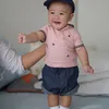 Cipung, Rayyanza Anak Nagita Slavina - Raffi Ahmad
