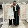 Engku Emran
