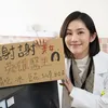 Potret Terbaru Margaret Wang Aktris Taiwan Berdarah Indonesia