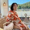 Song Ji Hyo