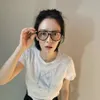 Song Ji Hyo