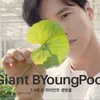 Potret Terbaru Won Bin 