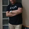 Tito Sumarsono