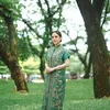 Tistha Nurma