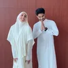 Tyas Mirasih dan Tengku Tezi