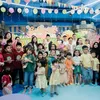 Ultah anak Kaesang Pangarep