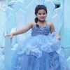 Maryam