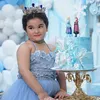 Maryam