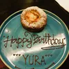 Potret Ultah Yura Yunita Dirayakan Intim