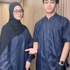 Ummi Pipik dan Anak-Anak 