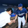 V BTS Ceremonial Pitch